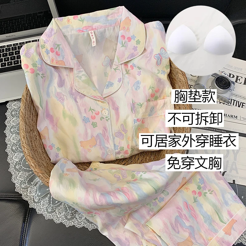 【长袖带胸垫】春秋睡衣女可外出卡通时尚秋冬学生家居服套装