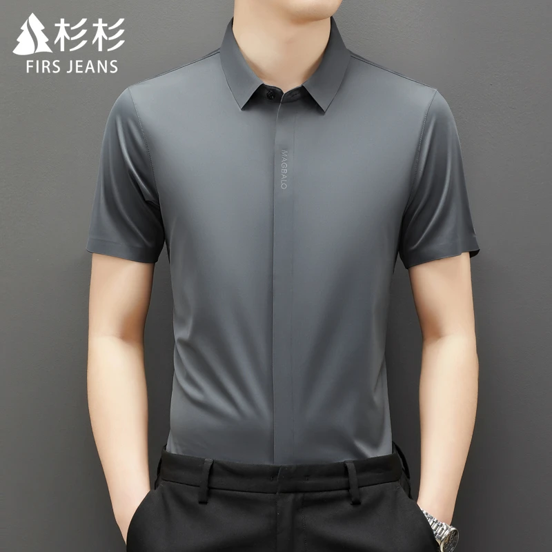 FIRS JEANS杉杉夏季短袖冰丝衬衫男款高级感商务休闲暗扣寸衫男装