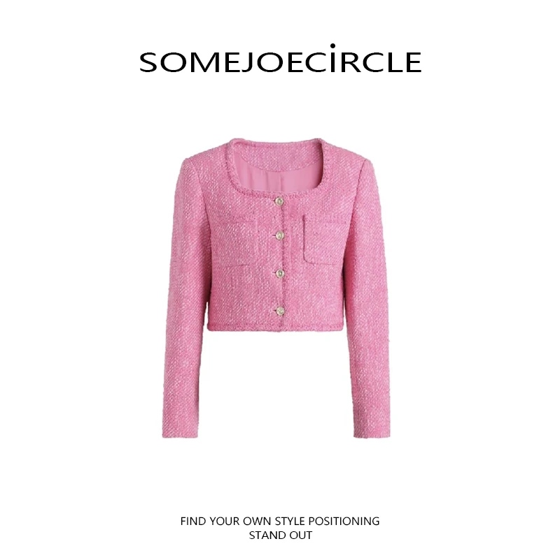 SOMEJOECIRCLE/新款高奢肌理面料法式箱型短款编织小香风外套8845