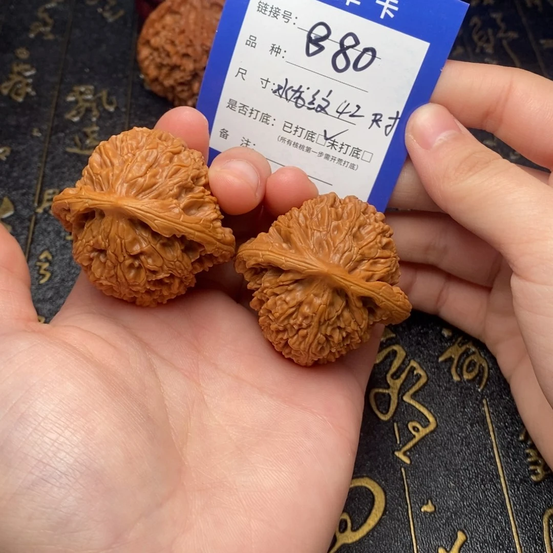 文玩核桃吊坠好果子