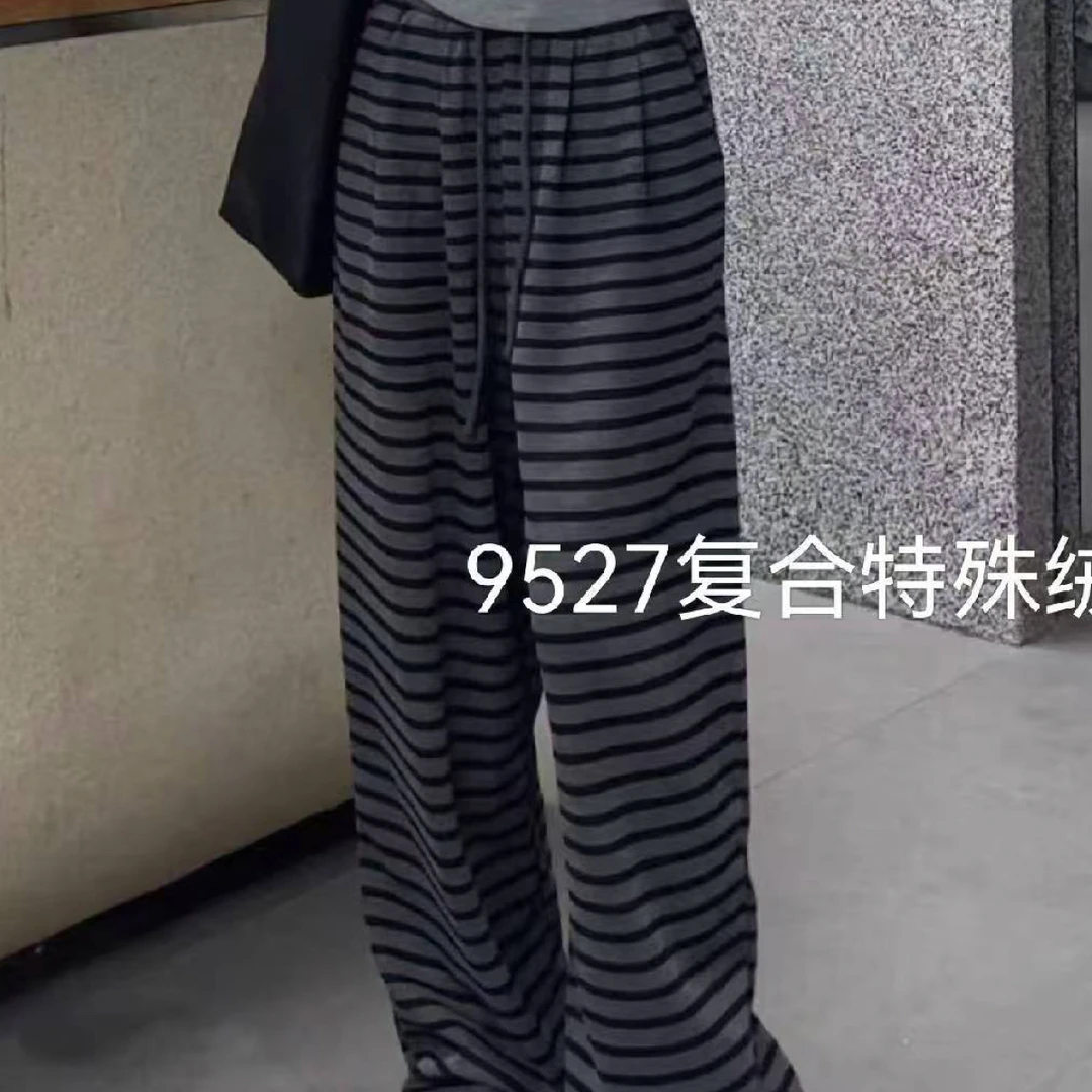 9527复合绒条纹阔腿裤