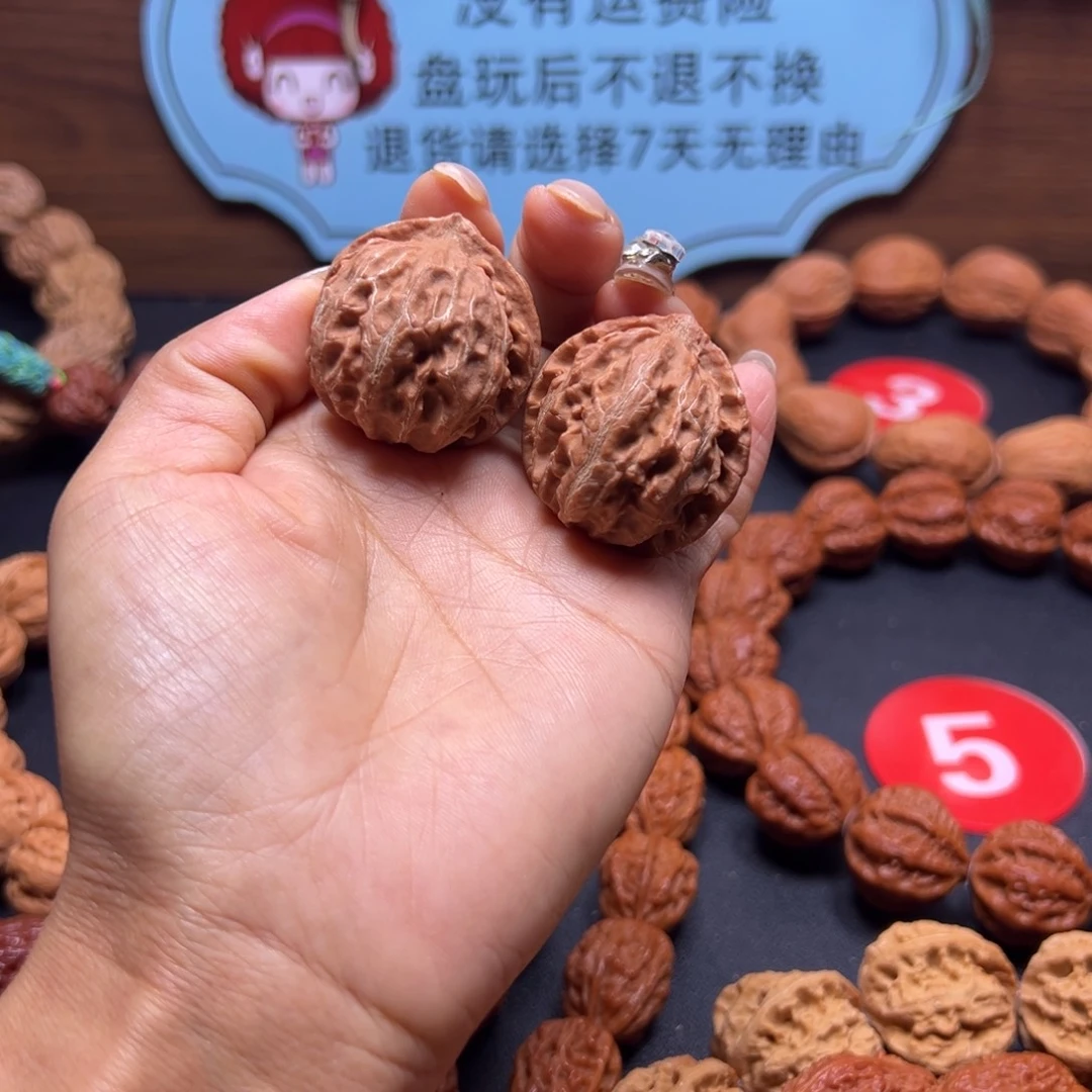 文玩核桃吊坠野生小核桃32加