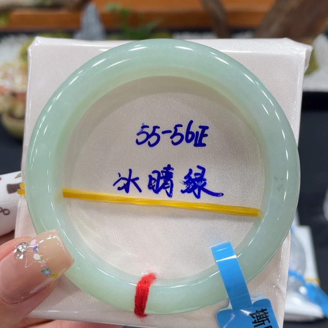 未镶嵌手镯翡翠天然缅甸翡翠A货手镯 66