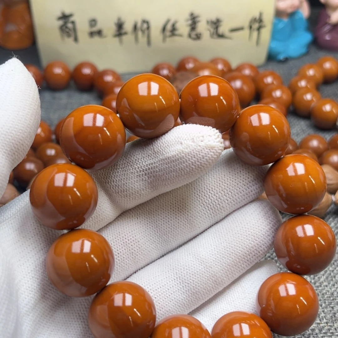 手串/手链橄榄核乖***31.88色差福利