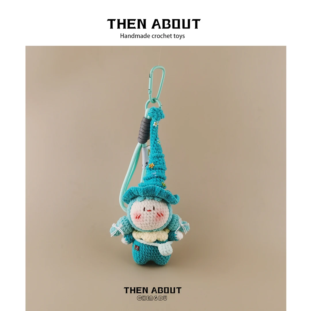 thenabout 精灵玩偶团子公仔包包挂件挂饰钥匙扣挂件小众创意礼物