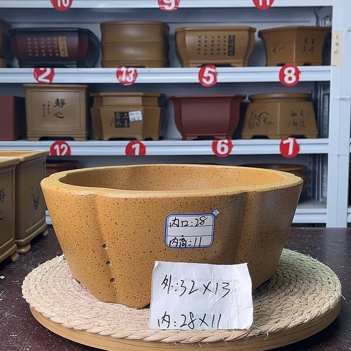 紫砂花盆紫砂艺术