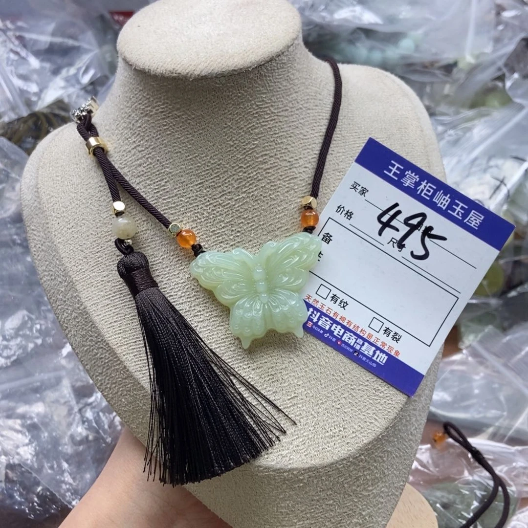 岫玉吊坠吊坠未镶嵌多样性，发一