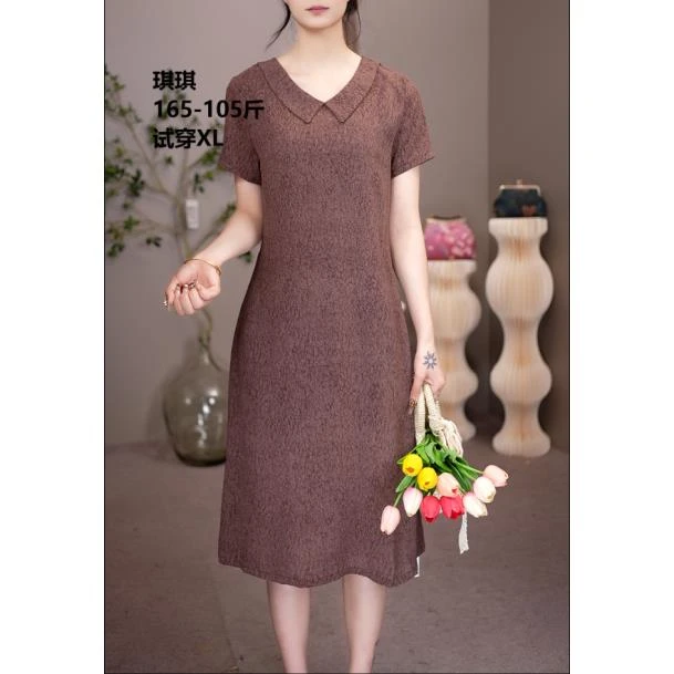 2036 娃娃领时尚气质直筒连衣裙