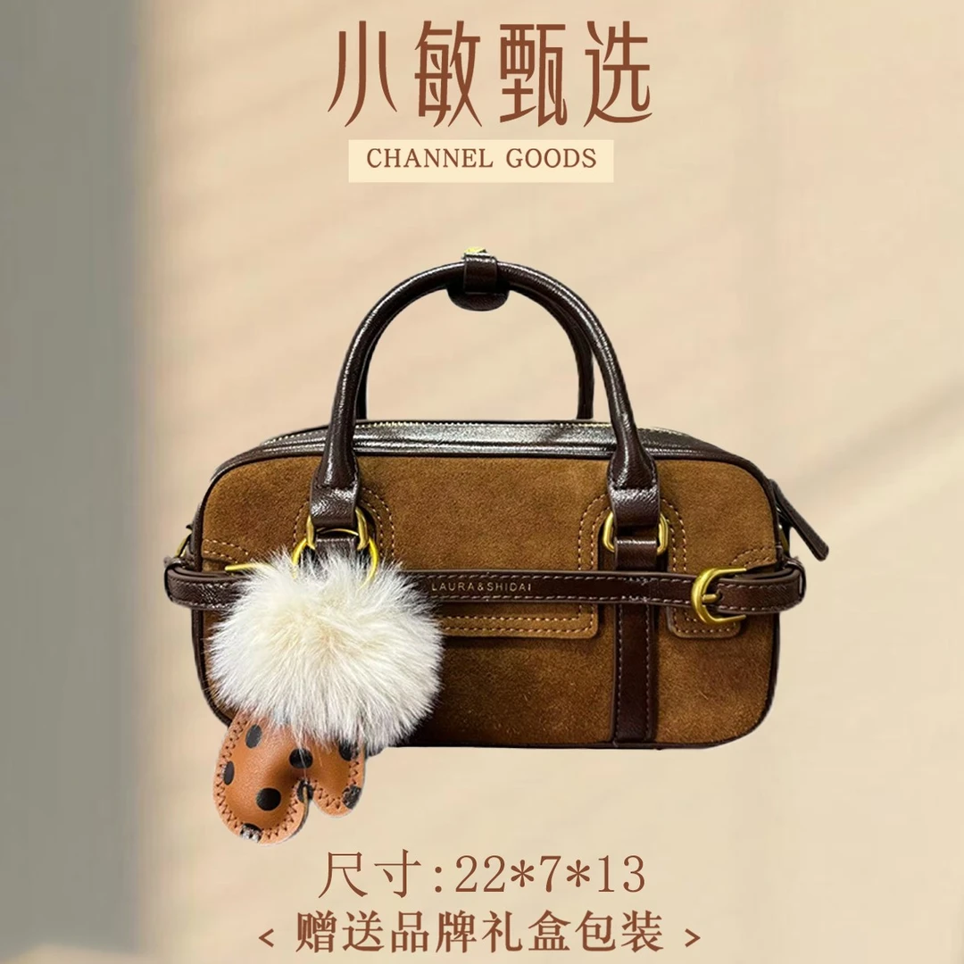 【小敏精选】渠道货SD-5866-巴黎棕经典大气气质百搭女士包包