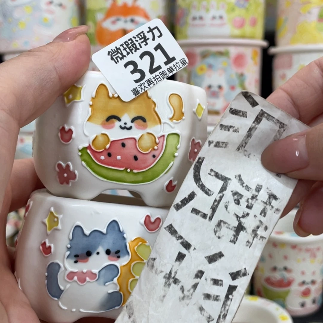 321 嘟嘟嘟嘟嘟嘟嘟嘟嘟嘟