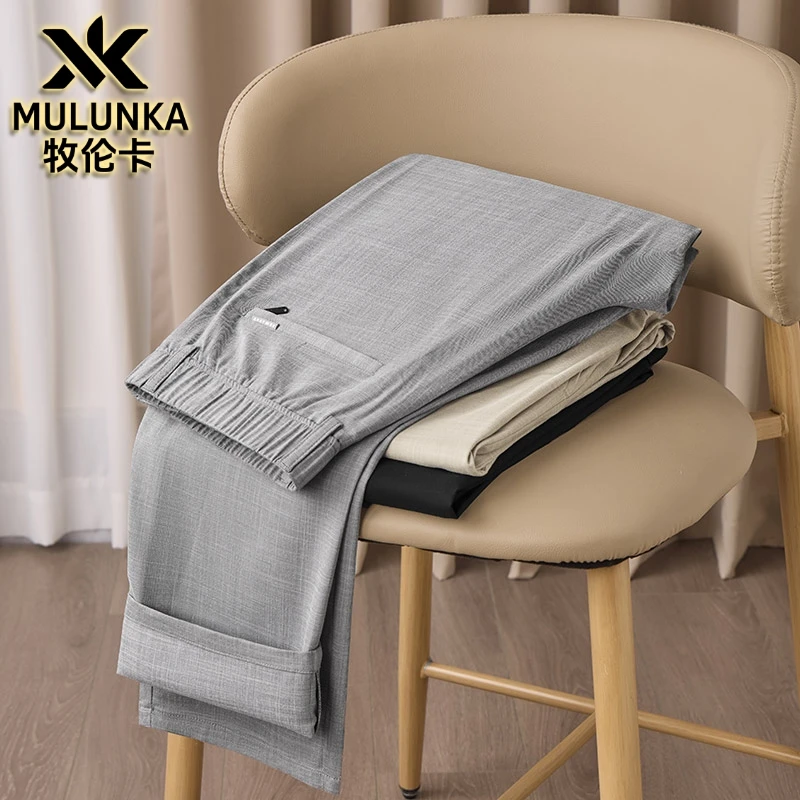 【牧伦卡-裸感冰麻】男士夏季薄款宽松透气休闲裤弹力大码直筒宽松