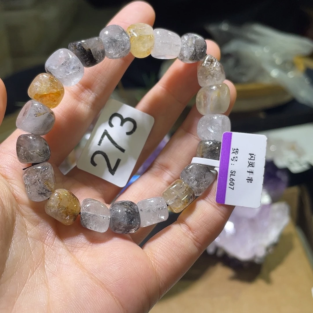 水晶珠宝半成品未镶嵌