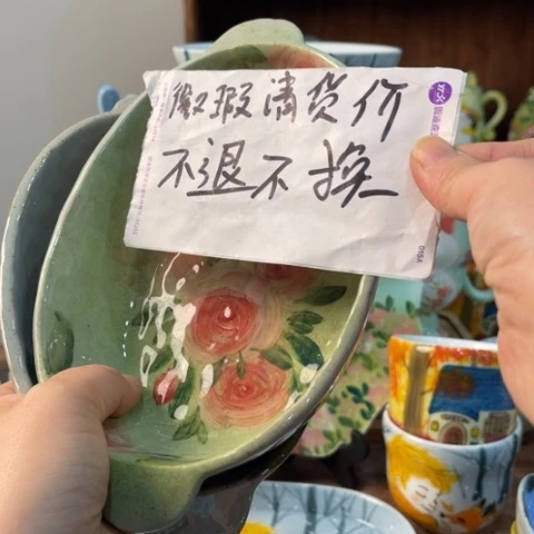 景德镇釉下手绘陶瓷