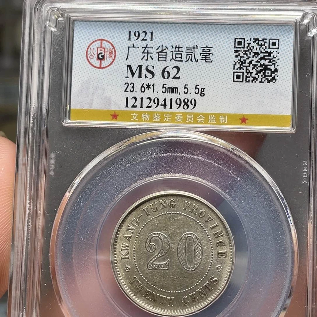 金属如图所说的一个