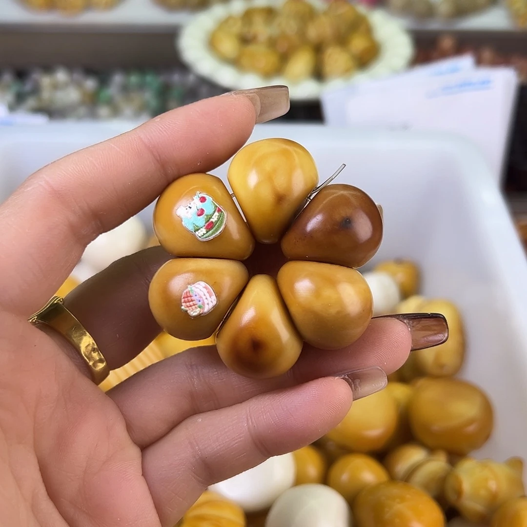 菩提根/象牙果吊坠瑕疵炭烤山竹1条表面有裂