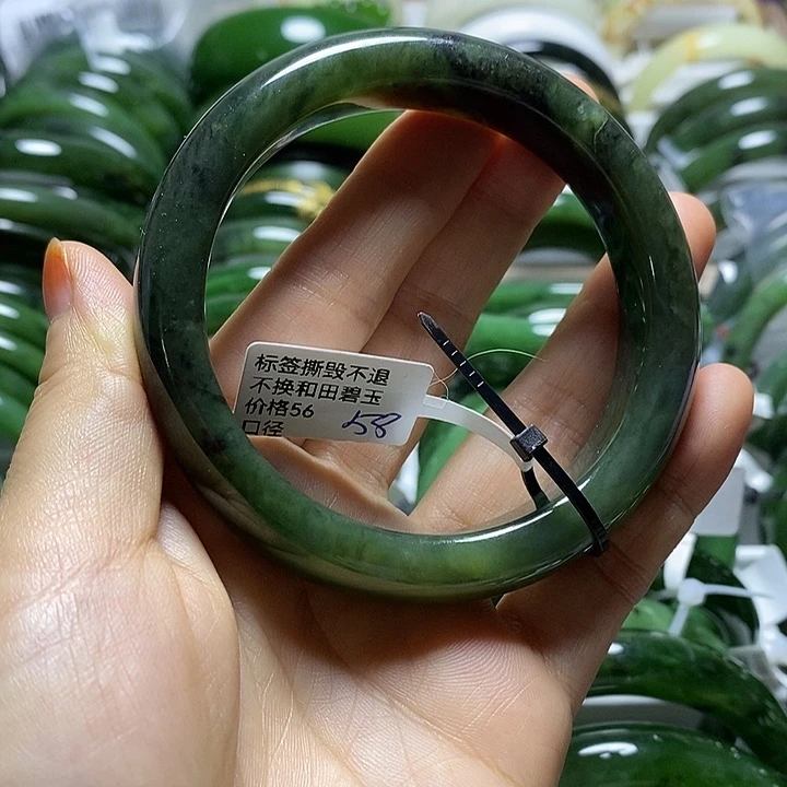 和田玉（碧玉）手镯未镶嵌正圈58有瑕