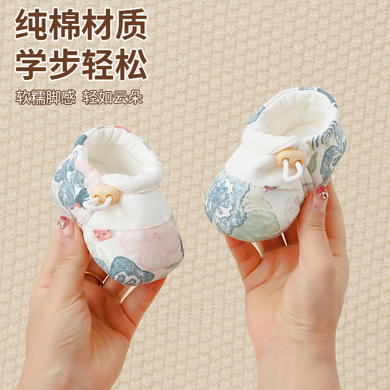 婴儿鞋子春秋0-3-12个月步前鞋夏季薄款松紧扣男女1岁宝宝软底鞋6