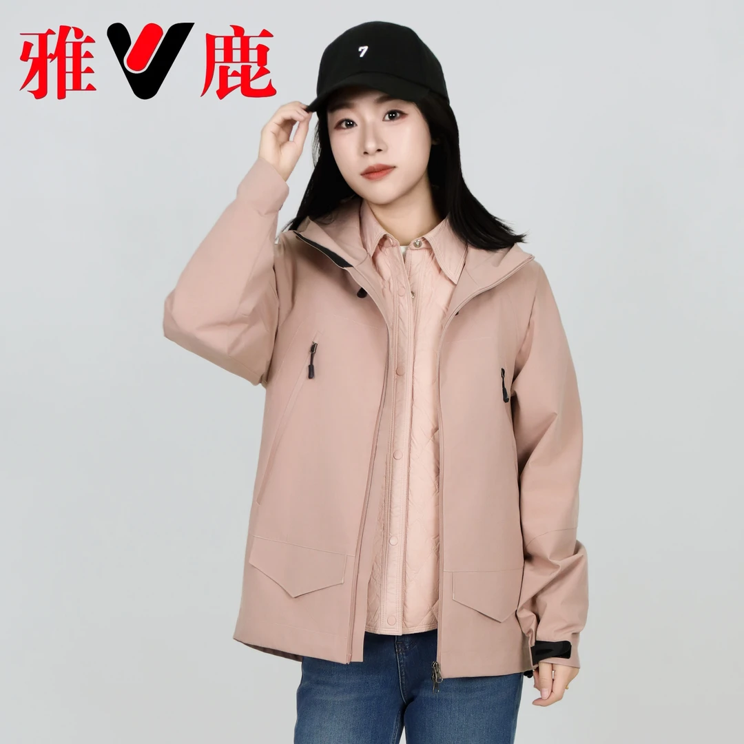 V/雅鹿雅鹿2025新款春季两件套