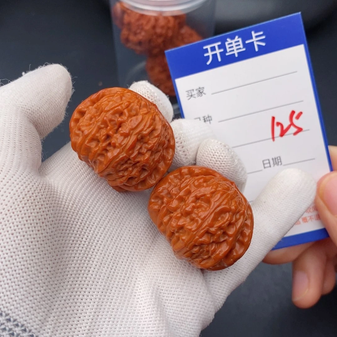 文玩核桃把件36球白125