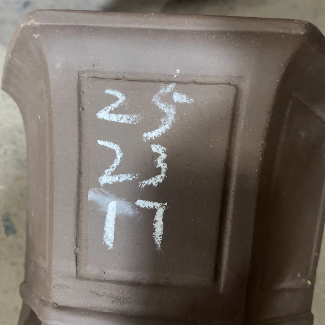 紫砂工艺厂……紫砂工艺厂、