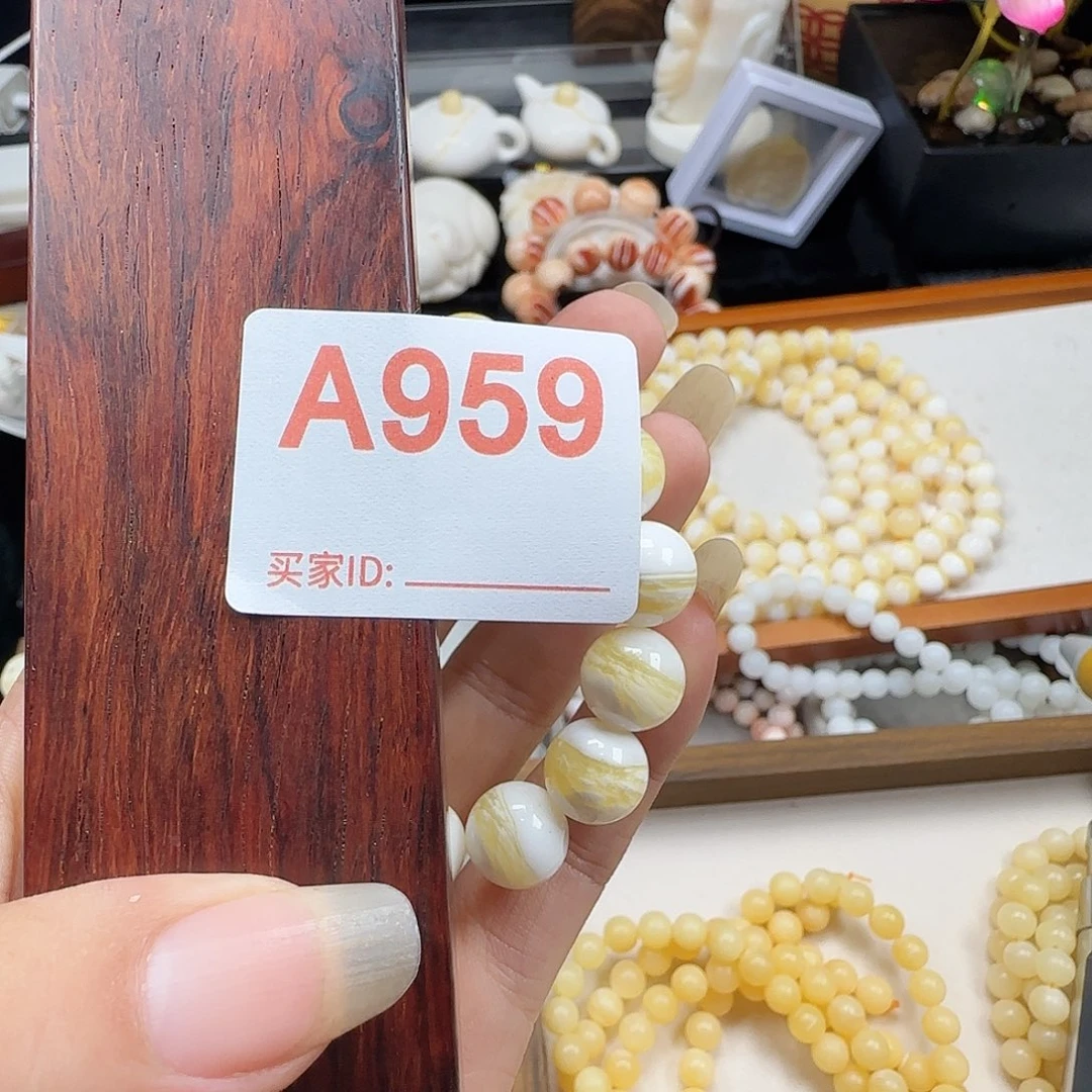 我***宝大果紫檀（缅甸花梨）1.2千层雪958