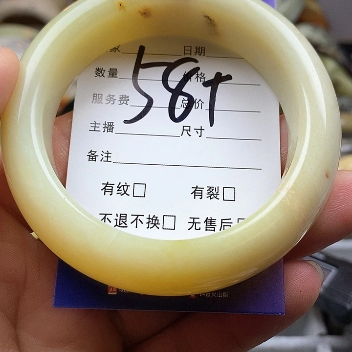 蛇纹石玉手镯未镶嵌糖****