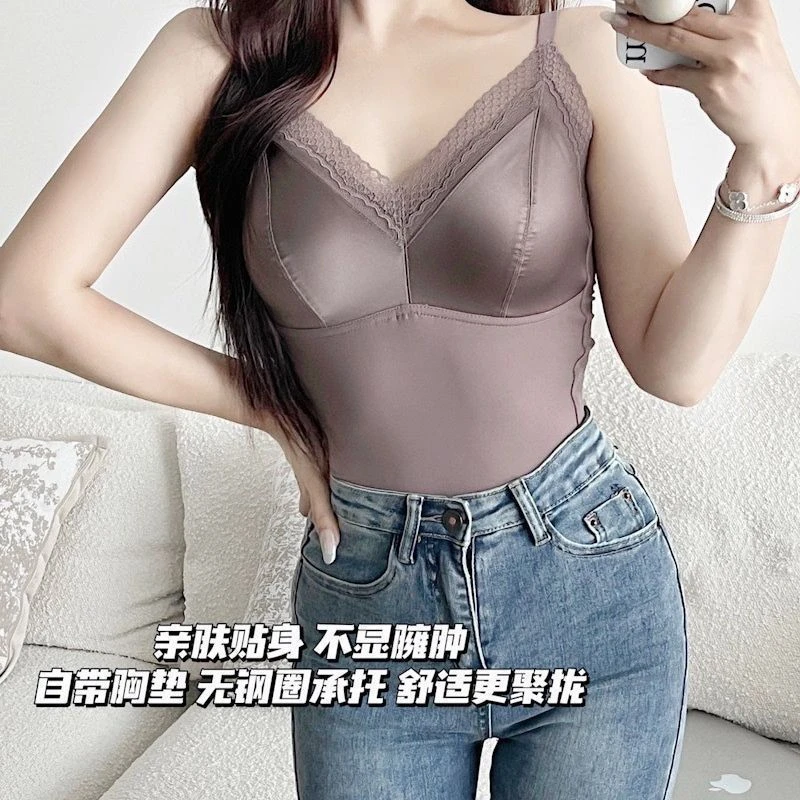 Lindaiyue无痕面膜肌绸缎背心文胸内搭带胸垫一体聚拢外穿打底衫