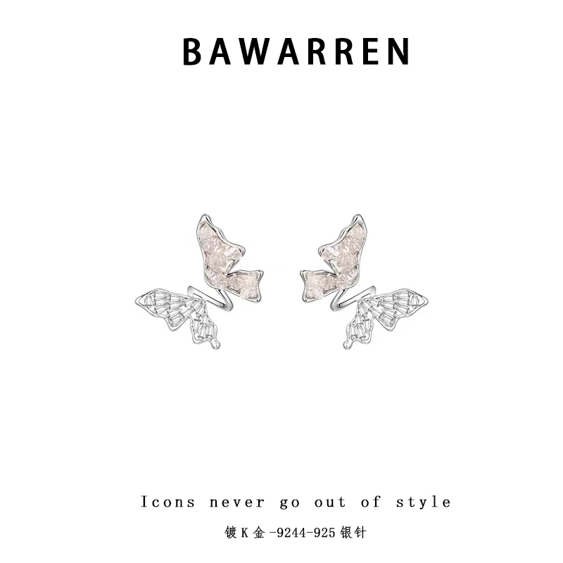 Bawarren 9244-精致耳环小众欧美优雅法式