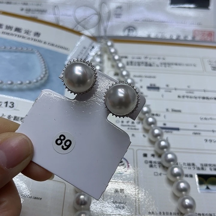 海水珍珠18K金镶嵌耳饰