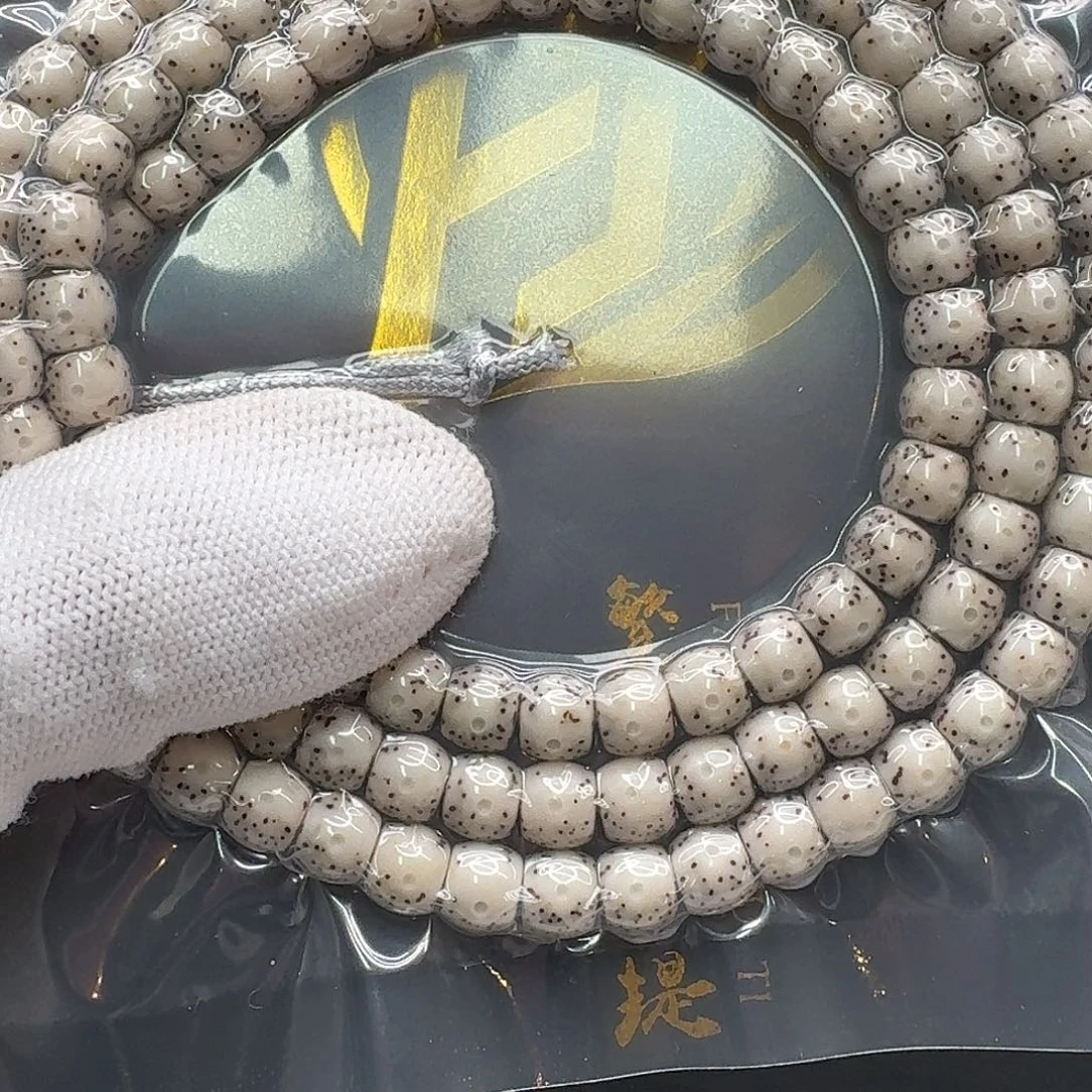 吊坠星月菩提113梵天糯冰大眼睛7鼓珠108