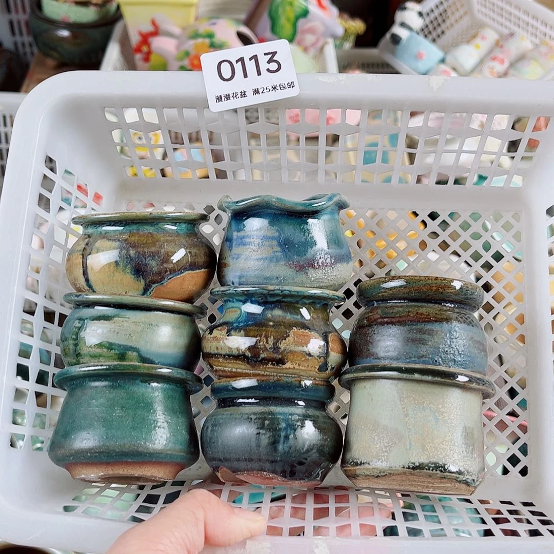 0113内口4.5景德镇手工制作瑕疵