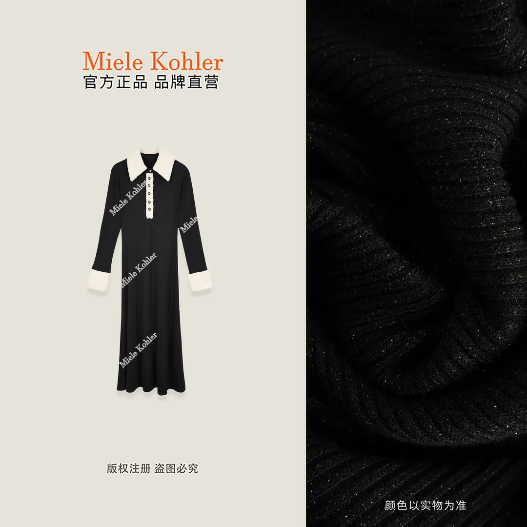 【主角光环】冬季法式收腰撞色显瘦连衣裙MKAD81933【澳门小源同款】