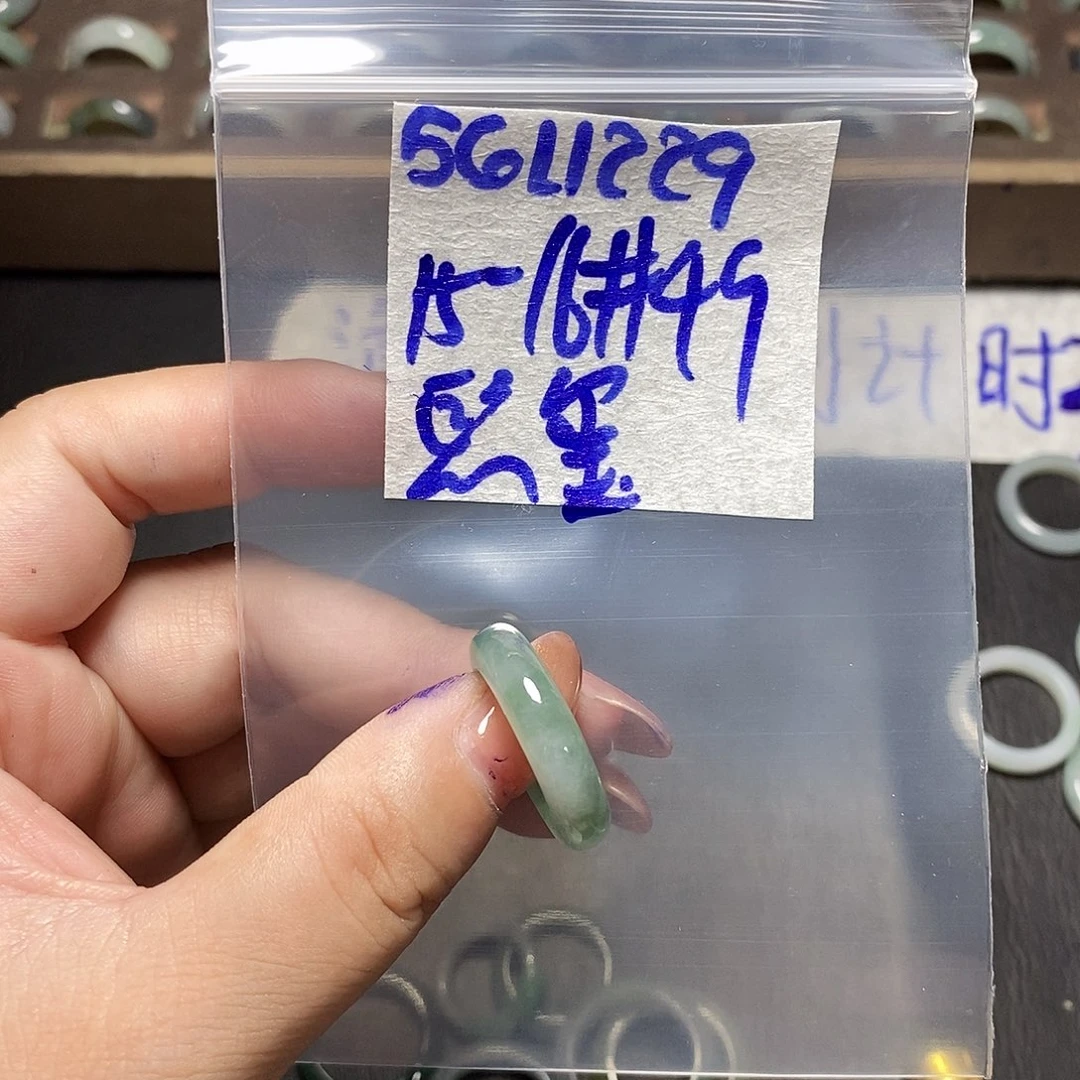 未镶嵌定制翡翠熙*