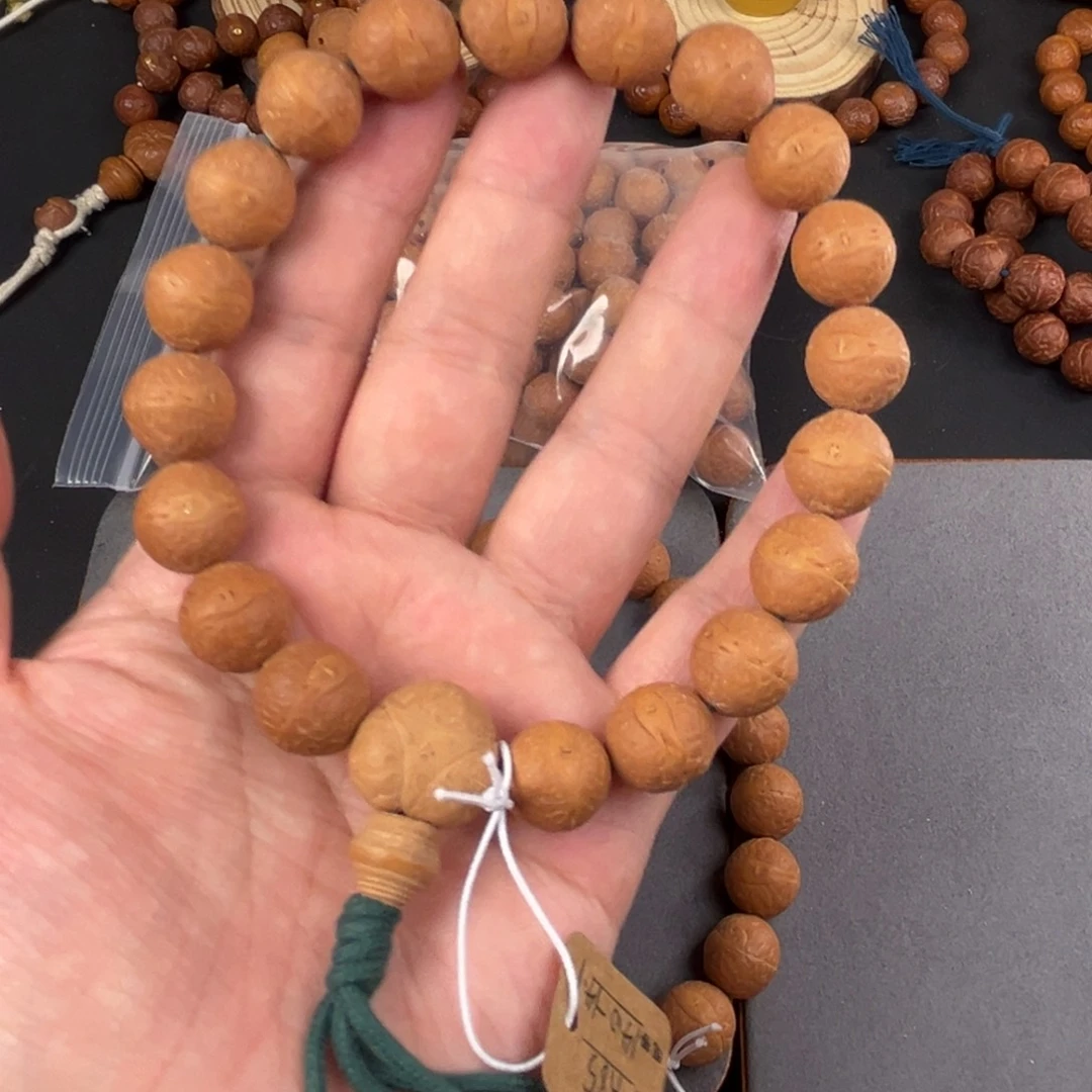 凤眼菩提手串a85特价手串手串