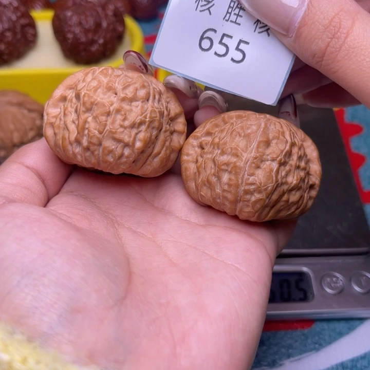 搬***明把件文玩核桃南瓜墩42.655