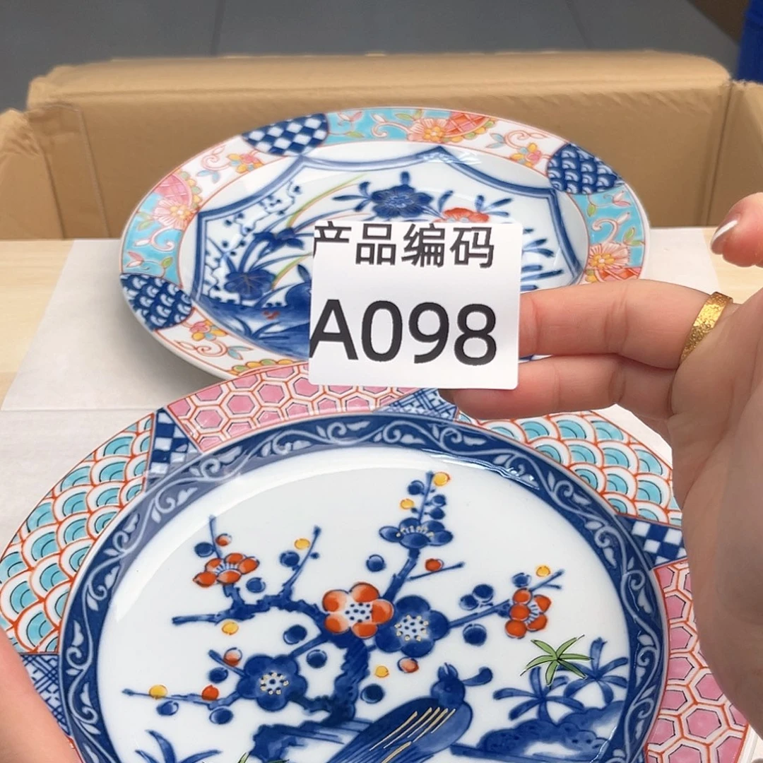 瓷片哦哦哦哦哦哦哦哦哦