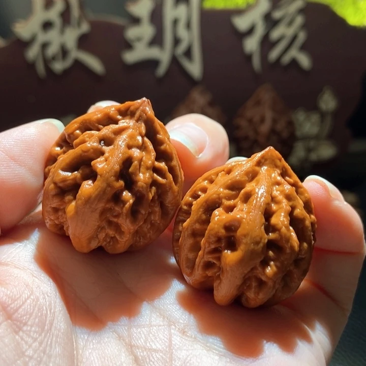 默***文玩核桃吊坠小龙珠2