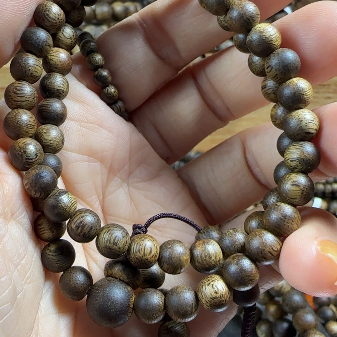 沉香沉香碎屑06双圈