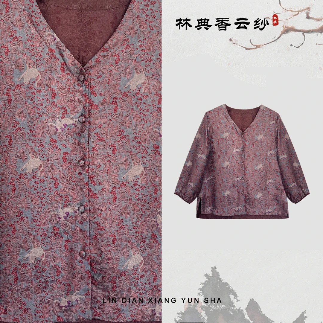 【林典】3155-1新中式高端宽松桑蚕丝长袖上衣