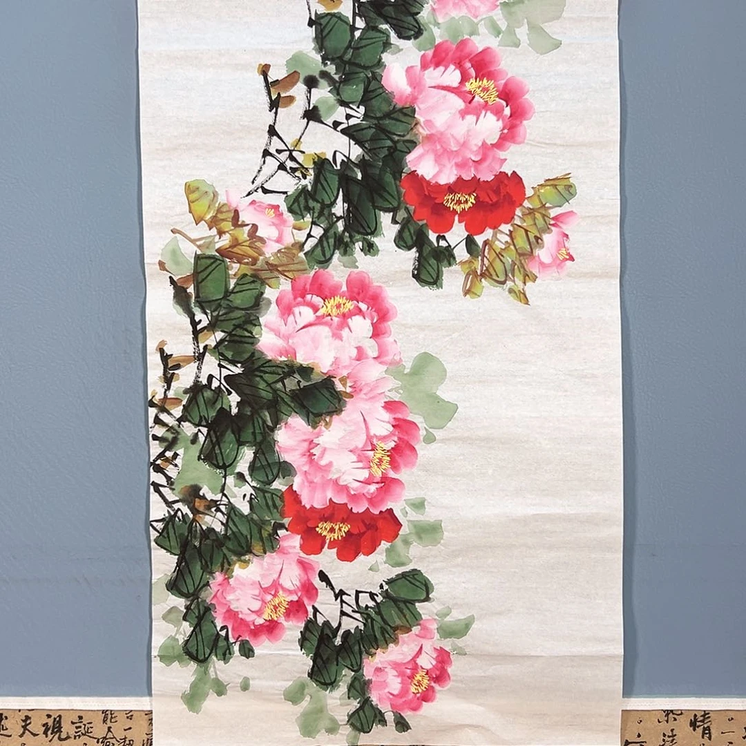 国画255 花鸟和蝴蝶是什么