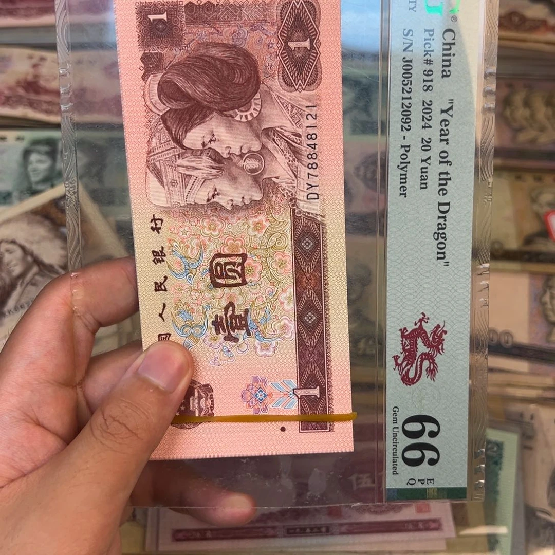 961标十.99999999999