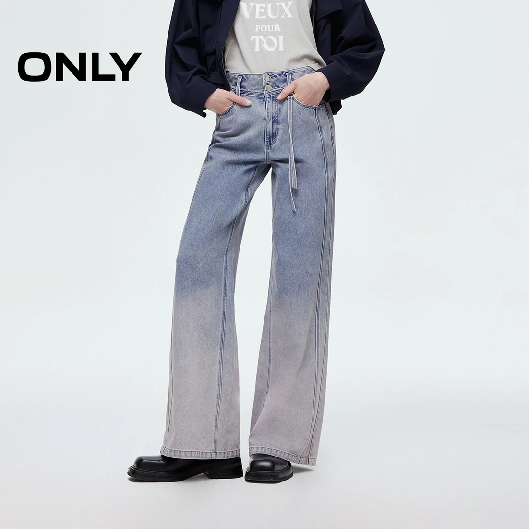 ONLY2025夏季新款时髦个性渐变水洗宽松喇叭裤牛仔裤女|125232019