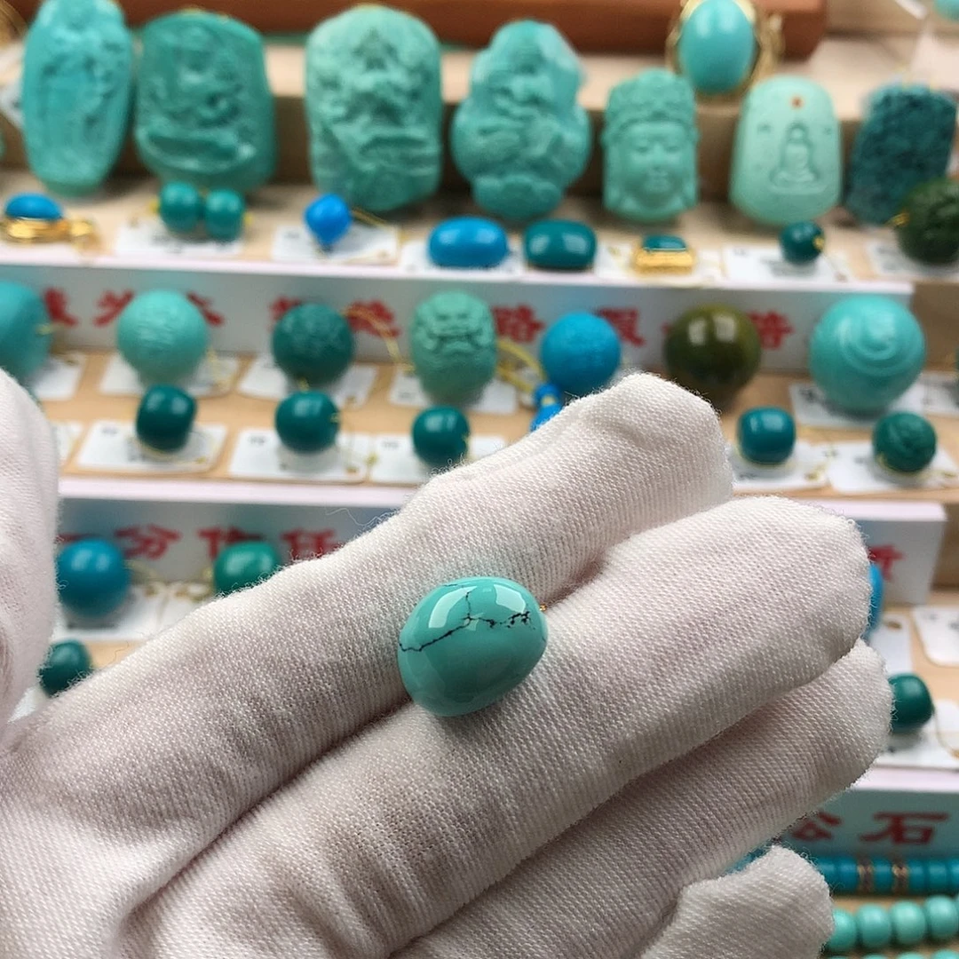 绿松石未镶嵌配饰