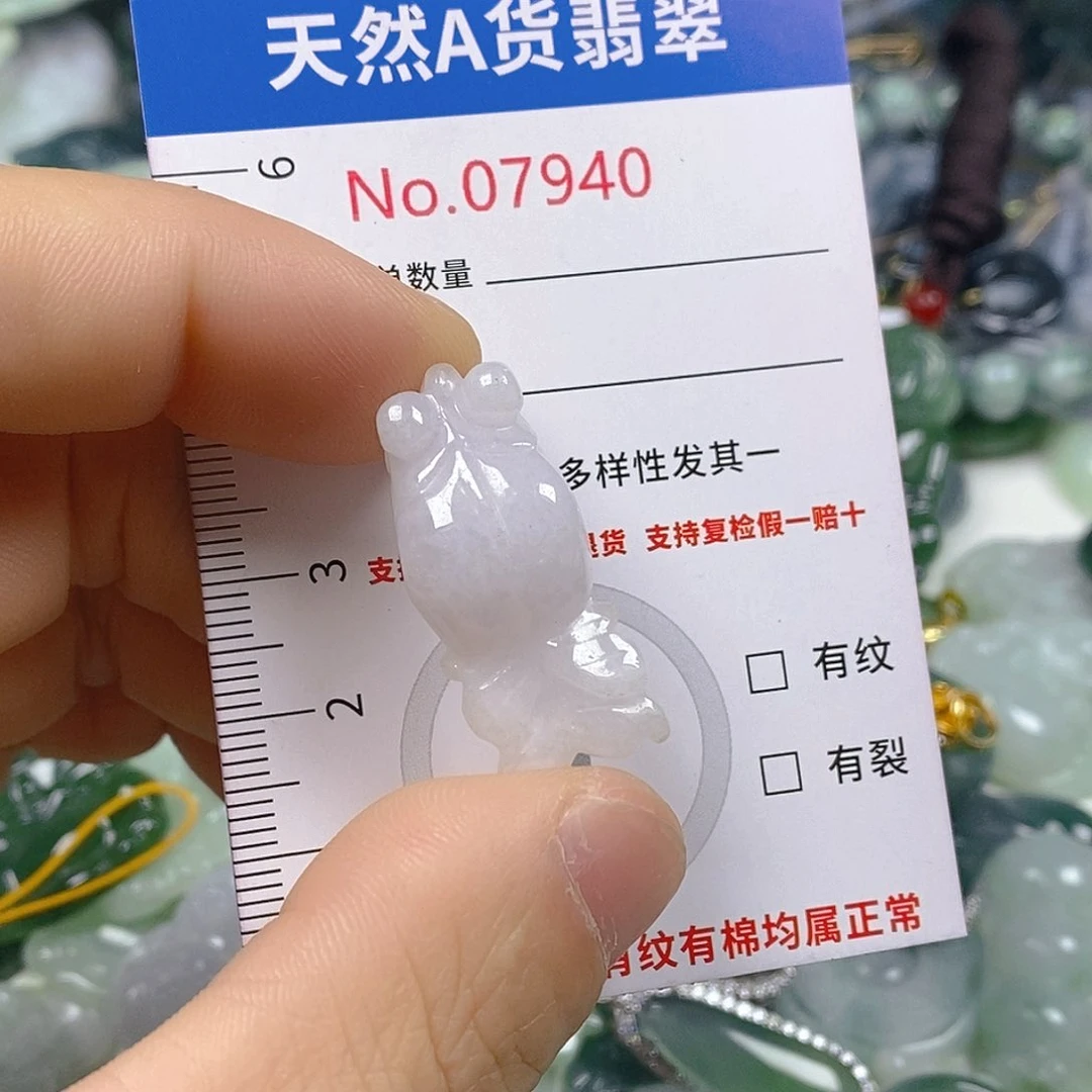 翡翠颈饰未镶嵌天然翡翠