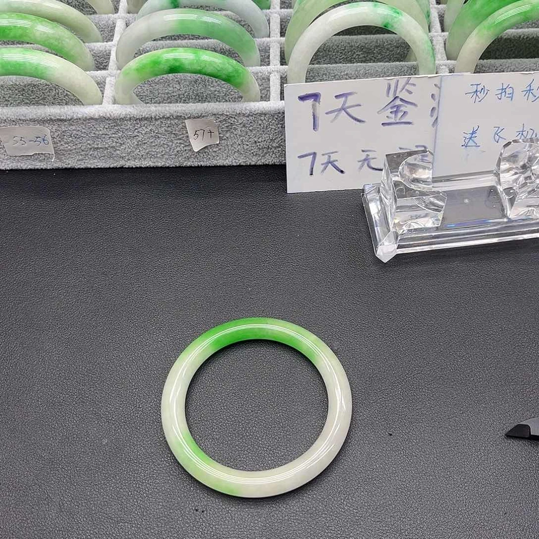 以图为准，一物一图