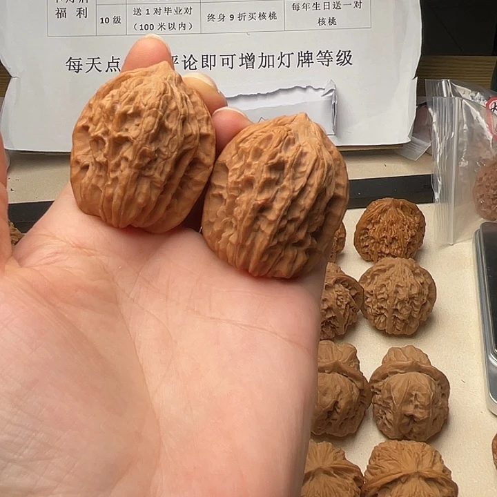 吊坠文玩核桃洪崖山官帽