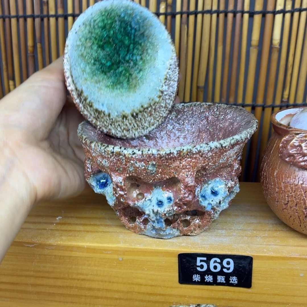 人***康陶园柴烧，精品高货569折扣失圆
