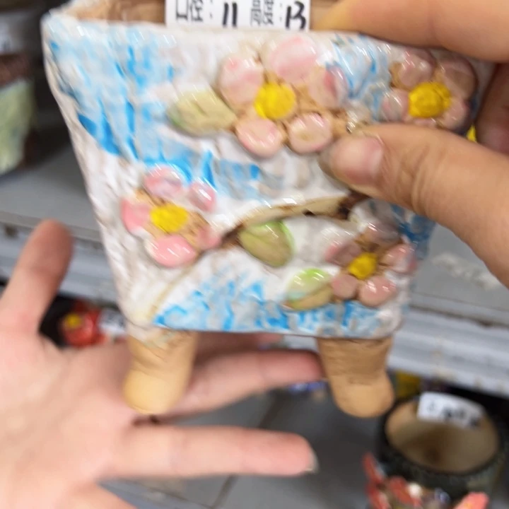 满18.8米包邮 发货