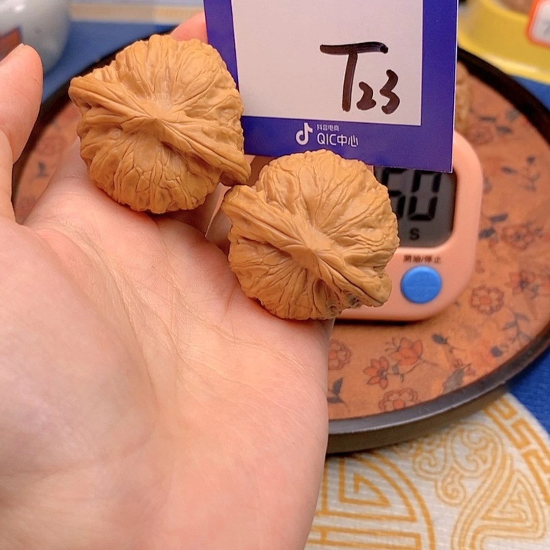 【闪购商品】文玩核桃把件跟*儿文玩核桃23