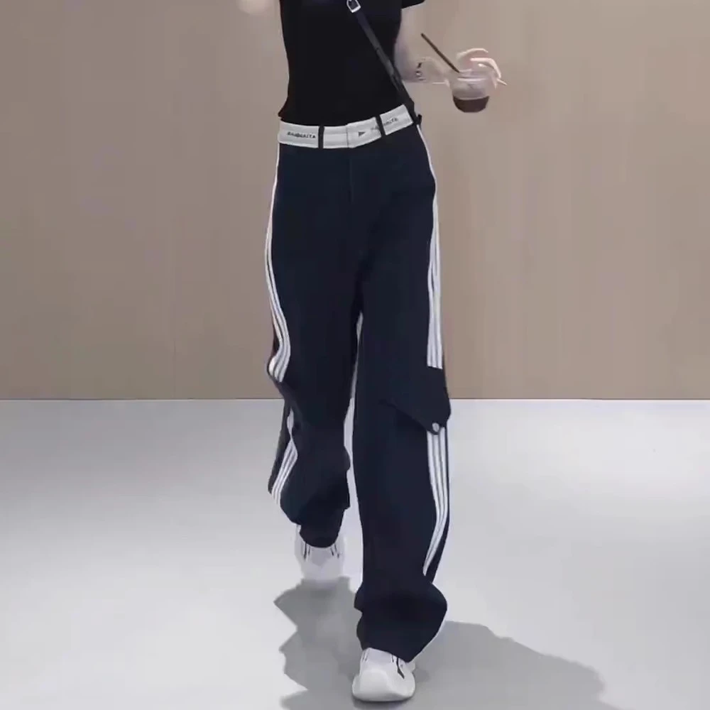 2025春款大码女装宽松阔腿休闲裤梨形身材高腰撞色条纹弯刀拖地裤